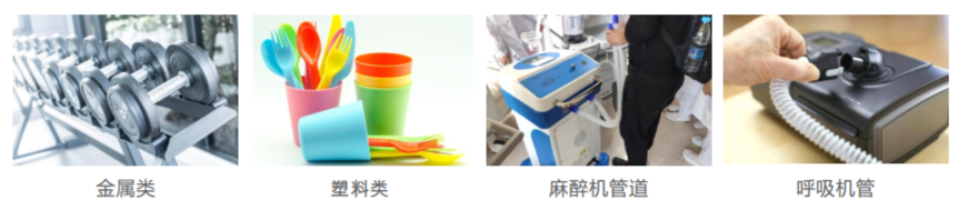 醫用真空干燥柜 醫用干燥柜