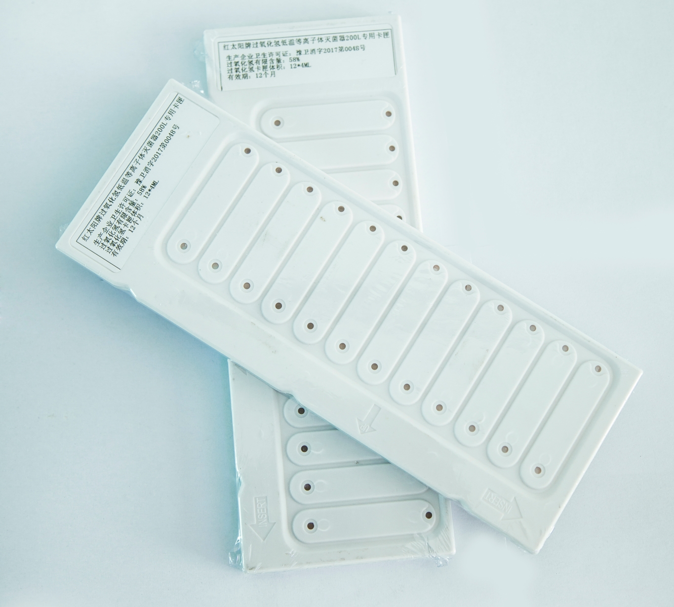 等離子滅菌器過(guò)氧化氫卡匣