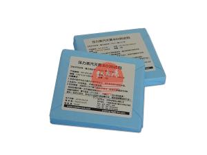 技術(shù)成熟的醫(yī)用干燥柜（箱）生產(chǎn)廠家-滑縣紅太陽醫(yī)療器械