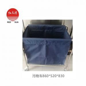 污物車-滑縣紅太陽醫療器械