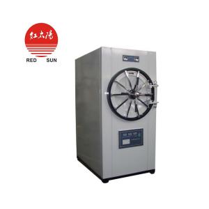 ★濕熱脈動(dòng)壓力蒸汽滅菌器操作步驟和使用方法-滑縣紅太陽醫(yī)療器械